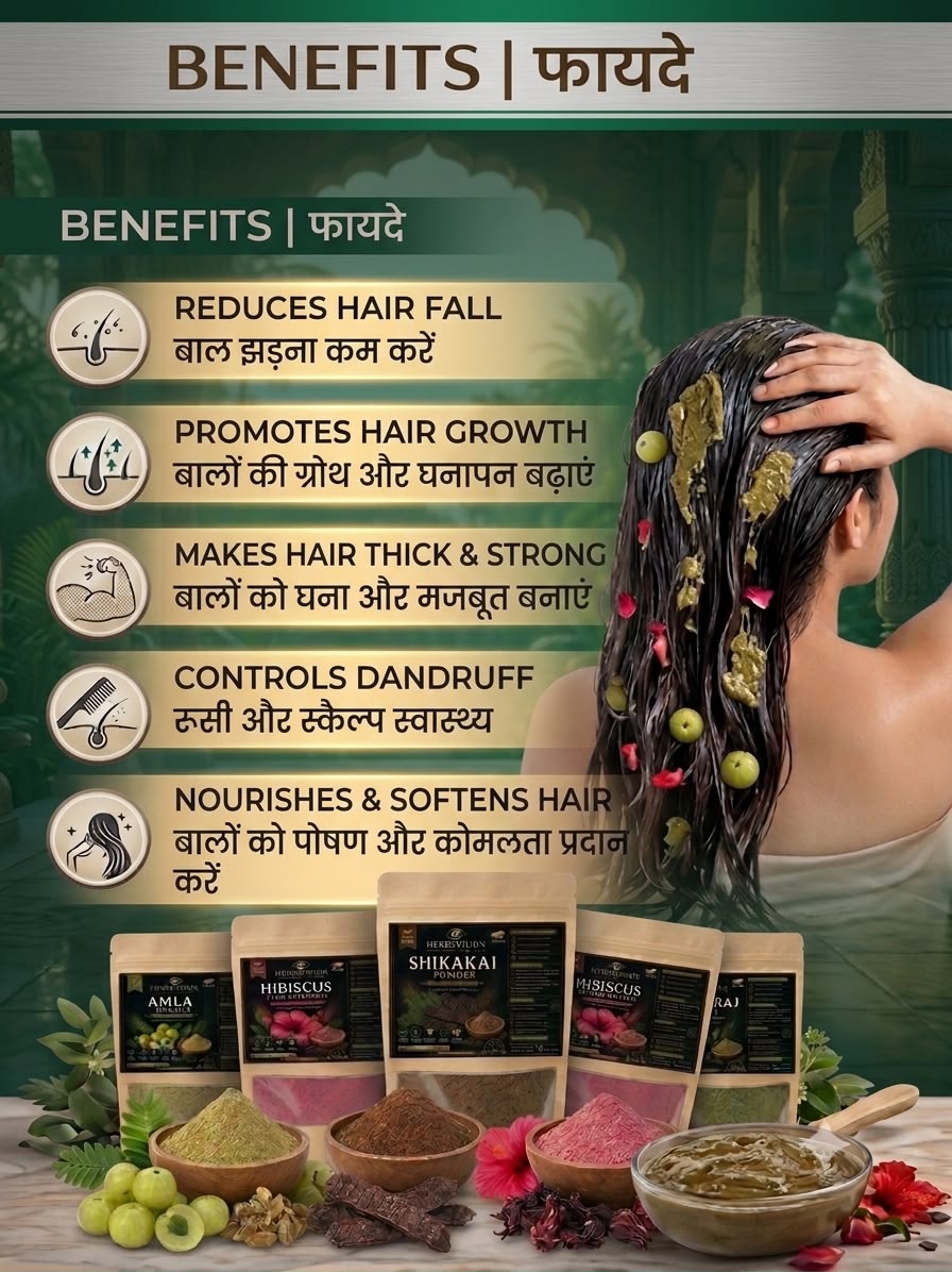 Herbovision Pure Organic Amla,Shikakai,Bhringraj,Hibiscus Hair Pack of 4 Combo